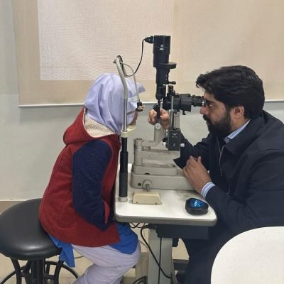 Al Shifa Eye Trust